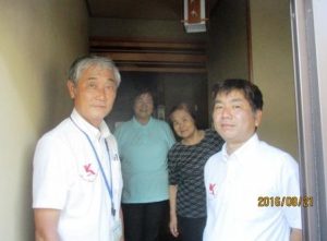 兵庫県宝塚市鹿塩 坂口様