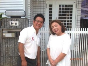 大阪府茨木市郡 和田様
