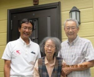 兵庫県宝塚市武庫山　今村様