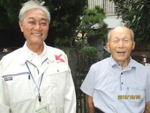 兵庫県宝塚市野上 近藤様