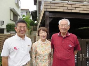 大阪府箕面市粟生間谷東　又川様