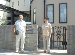 兵庫県宝塚市米谷 М様