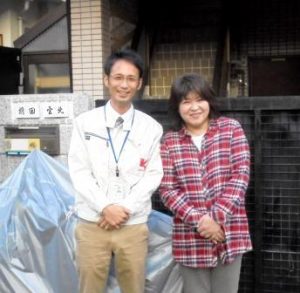 大阪府豊中市夕日丘 前田様