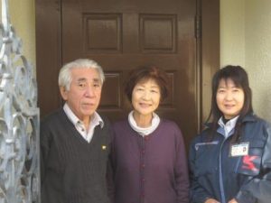 大阪府豊中市西緑丘 地蔵様