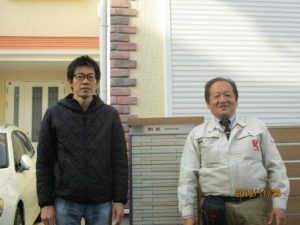 兵庫県宝塚市米谷 朝熊様