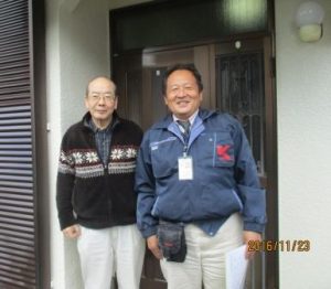 大阪府豊能郡豊能町新光風台 深田様