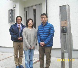 兵庫県川西市大和東 小島様