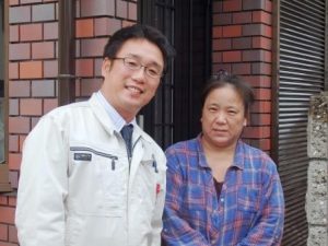 大阪府茨木市郡 宗末様