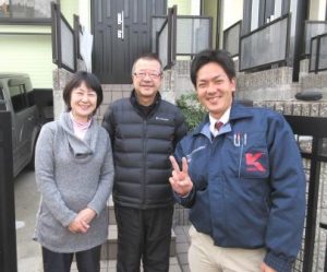 大阪府吹田市天道町 大田様