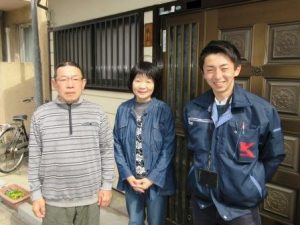 兵庫県西宮市甲陽園若江町　秋山様