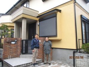 大阪府豊中市緑丘 角本様