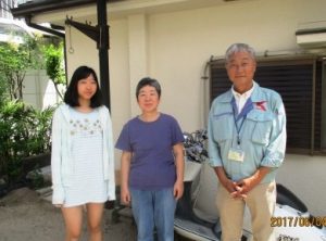 兵庫県西宮市苦楽園　眞壁様