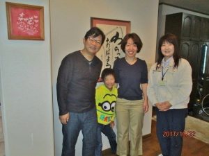 大阪府吹田市高野台 増原様