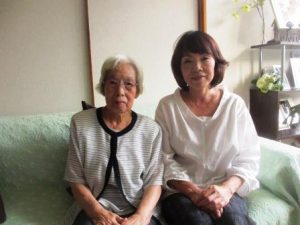 兵庫県宝塚市清荒神 中路間様