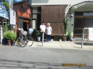 大阪府茨木市中河原町　中東様　