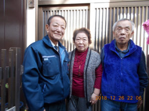 大阪府吹田市原町　今井様