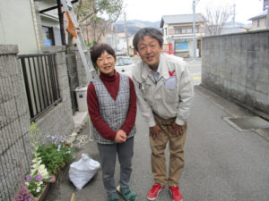 大阪府箕面市今宮　山田様