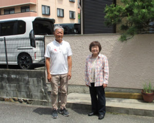 兵庫県宝塚市旭町　宮本様