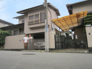 大阪府箕面市粟生外院　庄野様