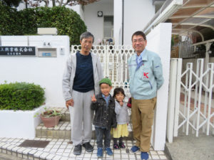 奈良県北葛城郡王寺町明神　石尾様