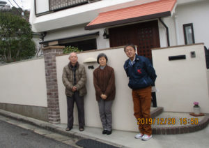 兵庫県宝塚市武庫山　伊藤様