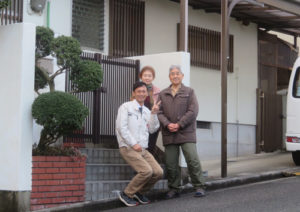 大阪府高槻市南平台　川又様