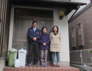 大阪府高槻市富田丘町　広野様