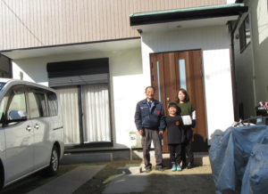 大阪府吹田市片山町　大下様