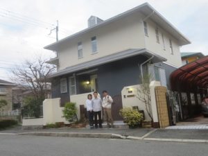 大阪府豊能郡豊能町新光風台　吉田様