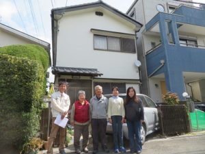 大阪府枚方市朝日丘町　吉野様