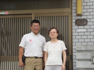 大阪府茨木市橋の内　川畑様