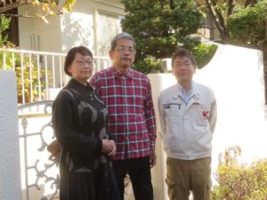 奈良県北葛城郡王寺町　米倉様