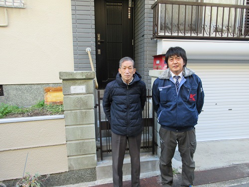 大阪府大阪市鶴見区横堤　早川様