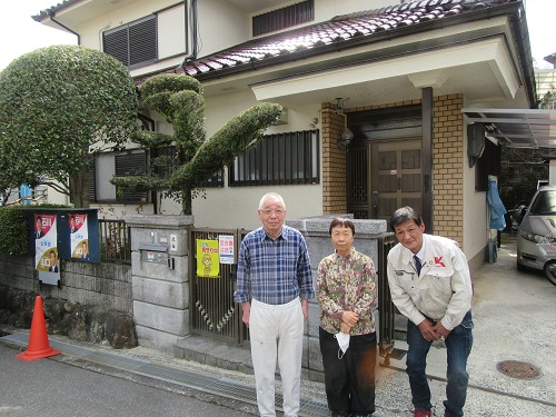 大阪府高槻市　北田様