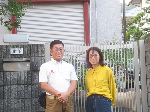 和歌山県和歌山市西庄　椋下様