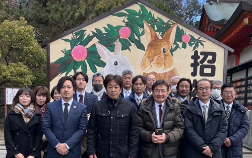 【2023.01.04】片山神社へ繁栄祈願のお参りへ⛩