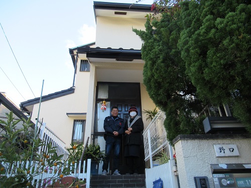 兵庫県西宮市大社町 N様