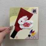 折り紙　作品