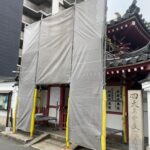 四天王寺　真光院　足場