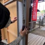 四天王寺　真光院　ケレン作業