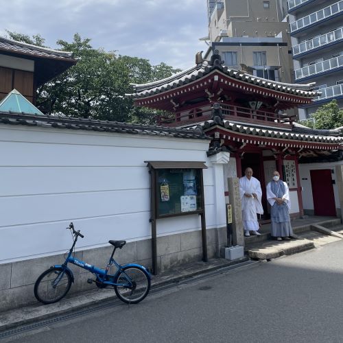 四天王寺同行🍒～護摩供編～（神頭）
